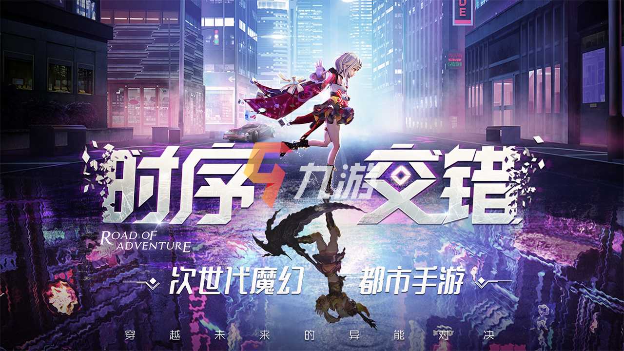 冒险岛sf微变