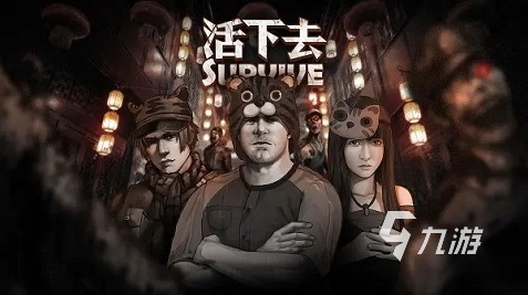 冒险岛手游怎么换频道