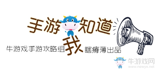 超越姐带你重温萌系RPG光明勇士|本期-冒险岛online