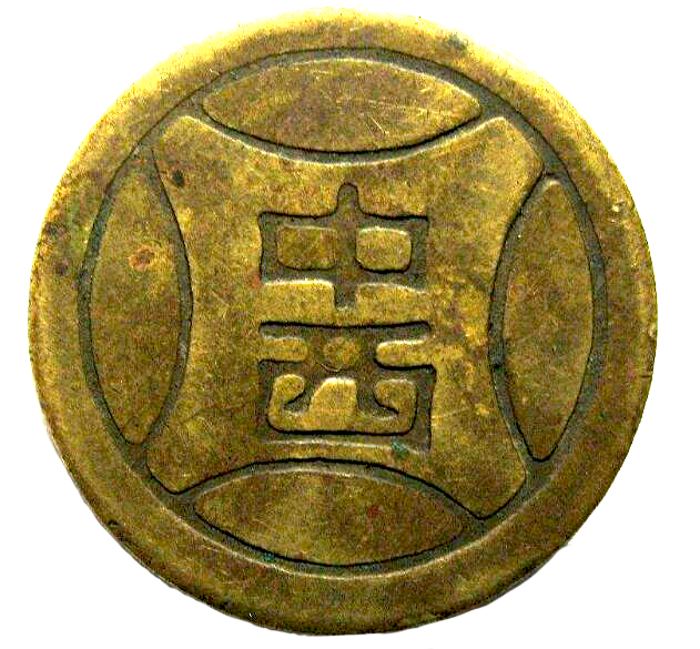 冒险岛有奖竞猜