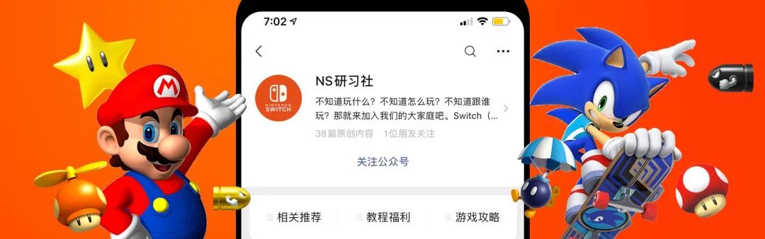 (天下任饭)高桥名人的冒险岛II初代冒险岛难度大到令人发指-冒险岛online