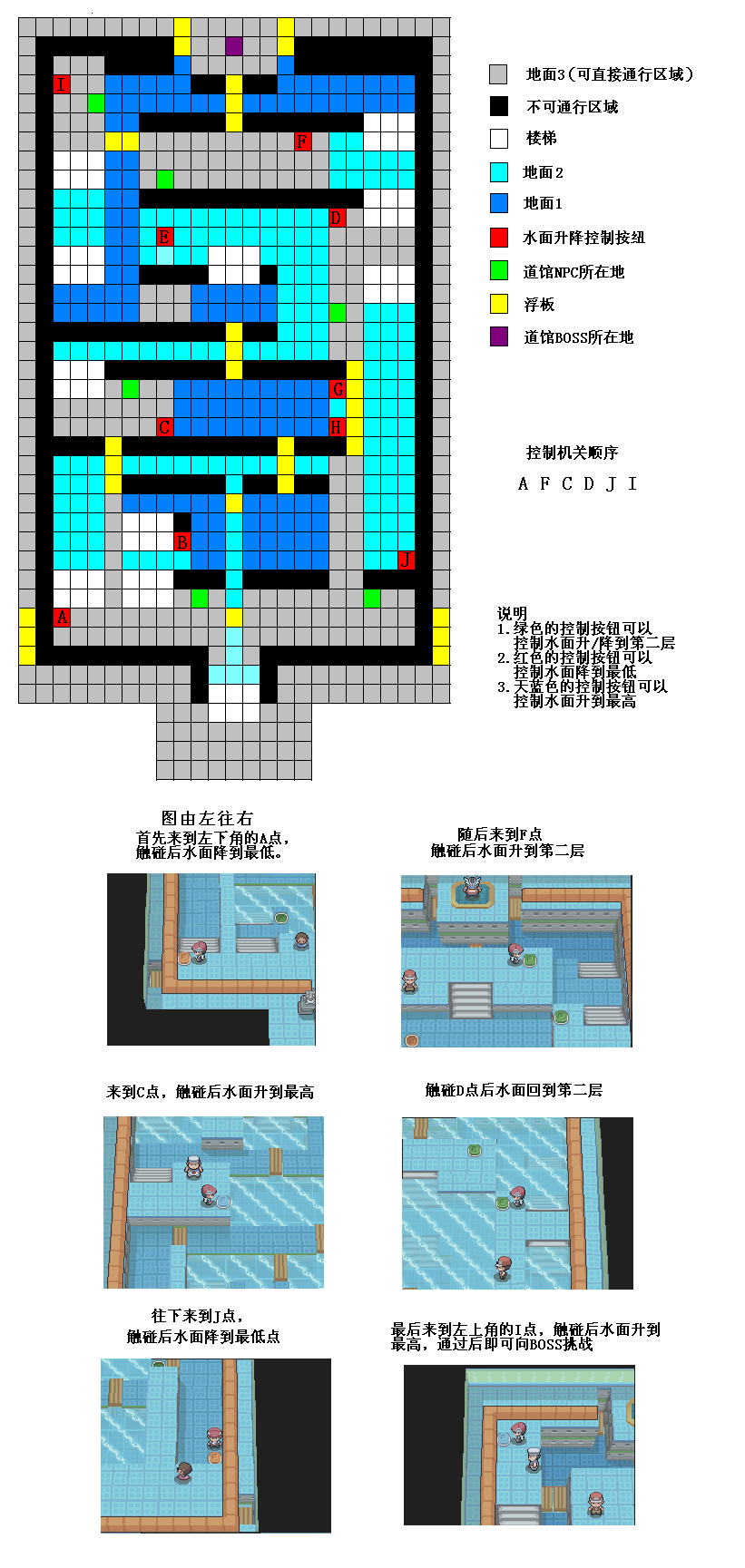 冒险岛079特殊药水哪里刷