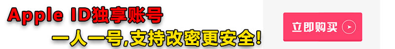 冒险岛怪物等级别改了