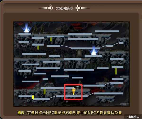 冒险岛隐藏地图