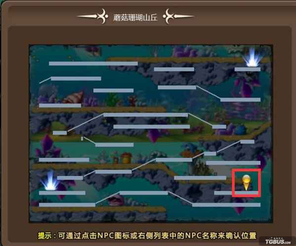 冒险岛隐藏地图