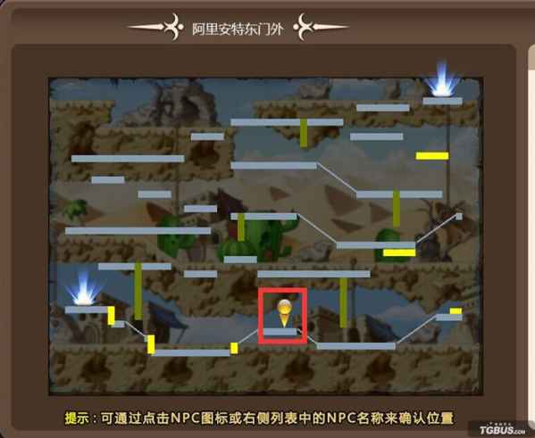 冒险岛隐藏地图