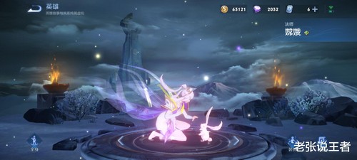 冒险岛单机版079怎么玩?是什么鬼?-冒险岛online