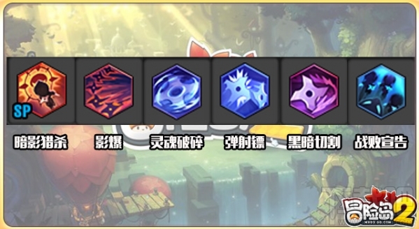 冒险岛火炮手技能介绍