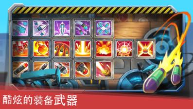 冒险岛火炮手技能介绍