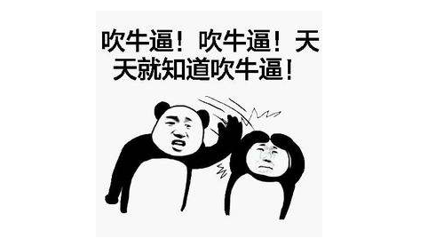 冒险岛sf开辅助