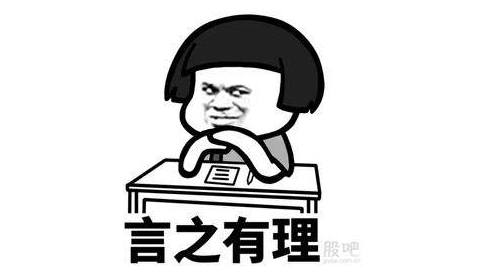 冒险岛sf开辅助