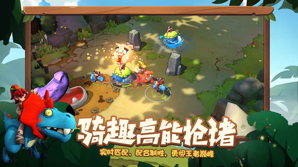 类似冒险岛网络游戏