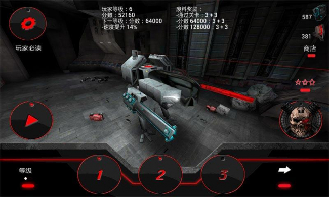 类似冒险岛网络游戏