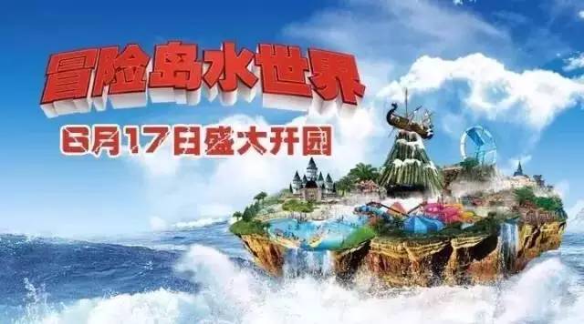 冒险岛 095
