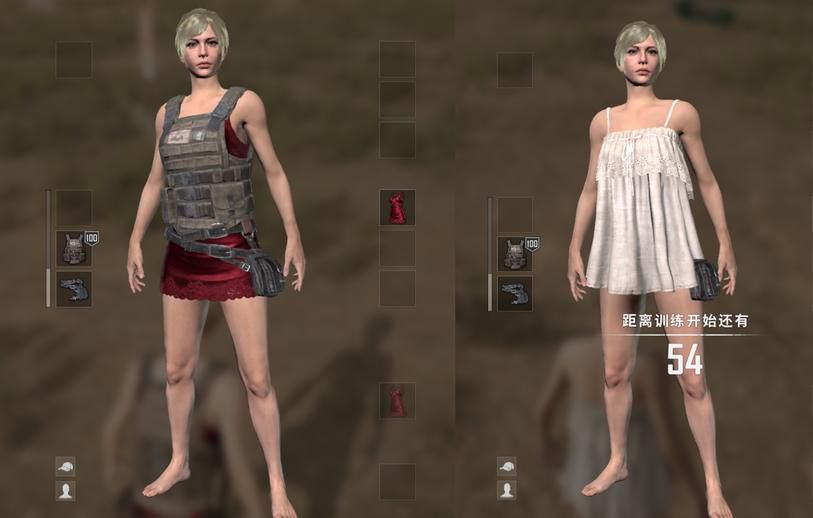 冒险岛女角色时装搭配