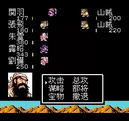 sfc高桥名人的冒险岛3