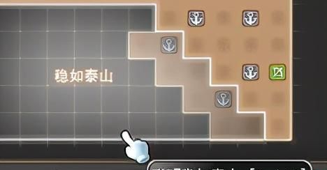 冒险岛职业攻略-神炮王篇