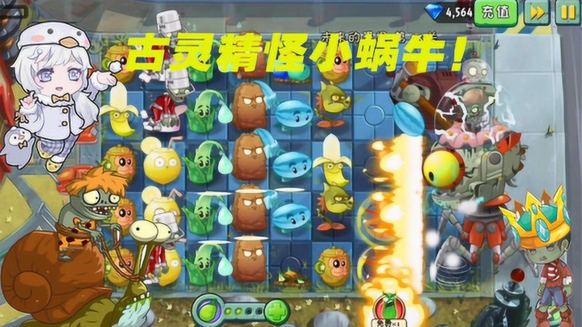 冒险岛079僵尸猴要多少命中