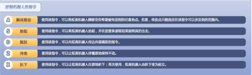 冒险岛手游翻箱子技巧