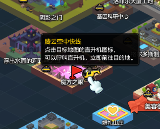 冒险岛079打卷