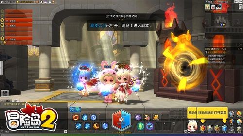 《冒险岛2》5.9新版来袭 新BOSS扎昆新职业街霸国服首登场