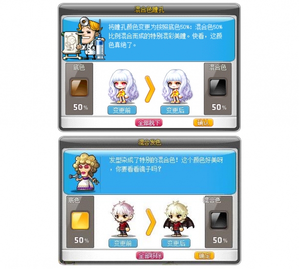游侠网7
