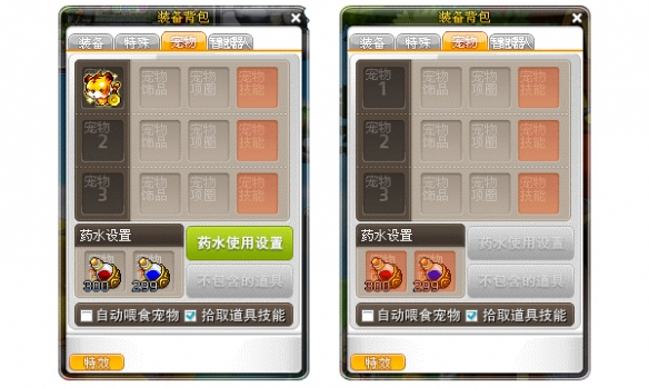 游侠网6