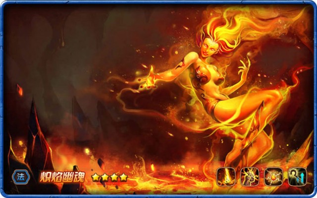 冒险岛火炮手全屏