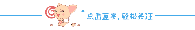 冒险岛火炮手全屏