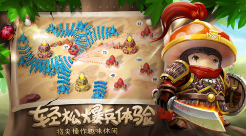 冒险岛手游天使挂机地图