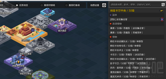 冒险岛2神兽型怪物在哪刷？冒险岛2神兽怪物哪里多？