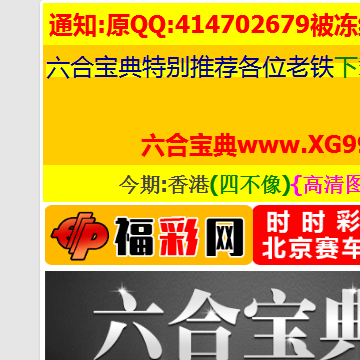 冒险岛sf升级