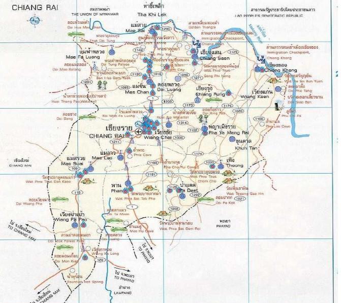 泰国自助游旅游攻略