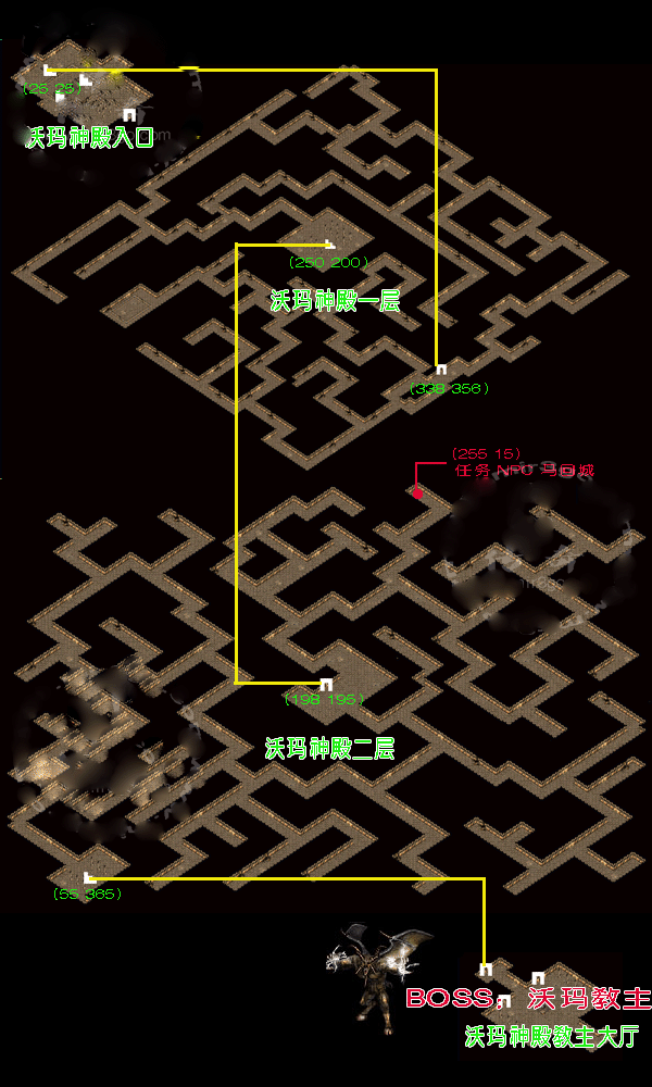 冒险岛时间神殿任务