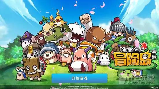冒险岛手游暗影双刀