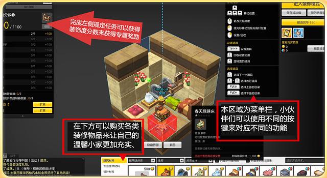 冒险岛 枪战士加点(菲律宾薄荷岛枪战)-冒险岛online