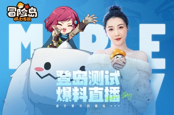 游侠网2