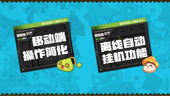 游侠网4