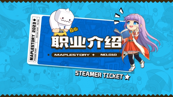 游侠网5