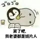 冒险岛一个人组队任务
