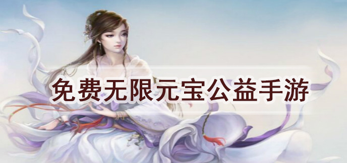 人人冒险岛sf