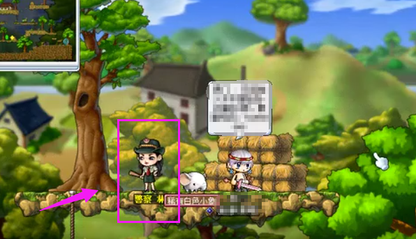冒险岛079蜈蚣任务