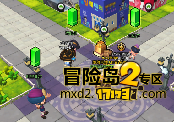 冒险岛手游魔法师加点