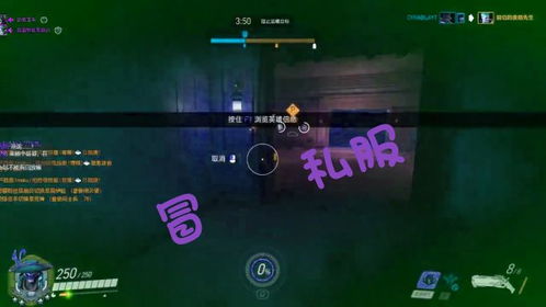 冒险岛sf登录器修改
