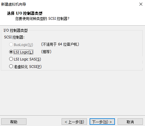冒险岛虚拟机双开教程