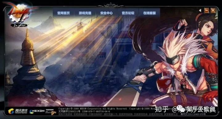 手游冒险岛sf发布网