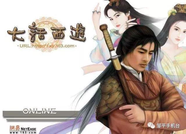 手游冒险岛sf发布网