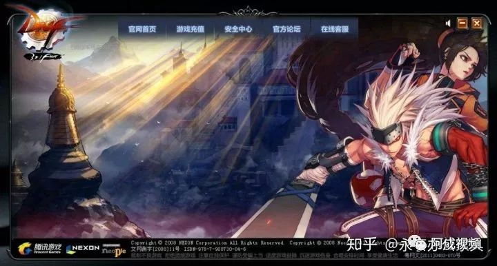 手游冒险岛sf发布网
