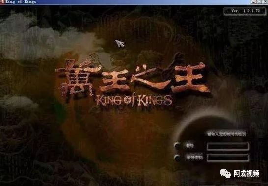 手游冒险岛sf发布网
