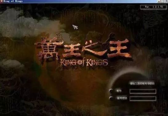 手游冒险岛sf发布网